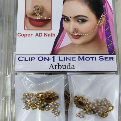 Single layer ad nath😍