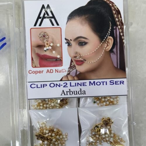 2 layer nose ad nath😍