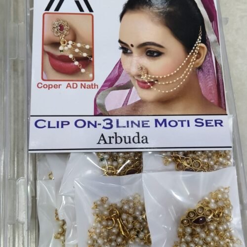 3 layer ad nose nathš